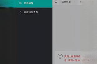 hth会体会官网app下载